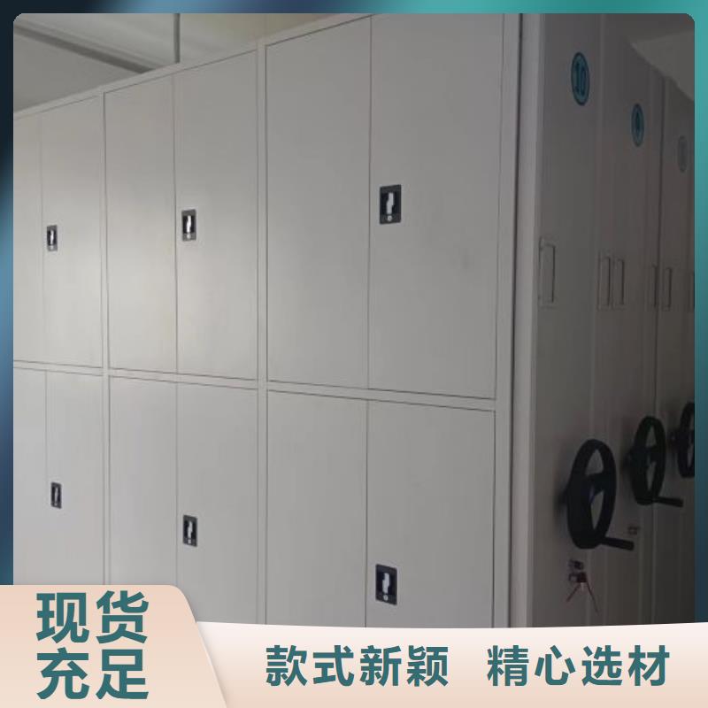 產(chǎn)品問題的原理和解決【澤信】半封閉密集架
