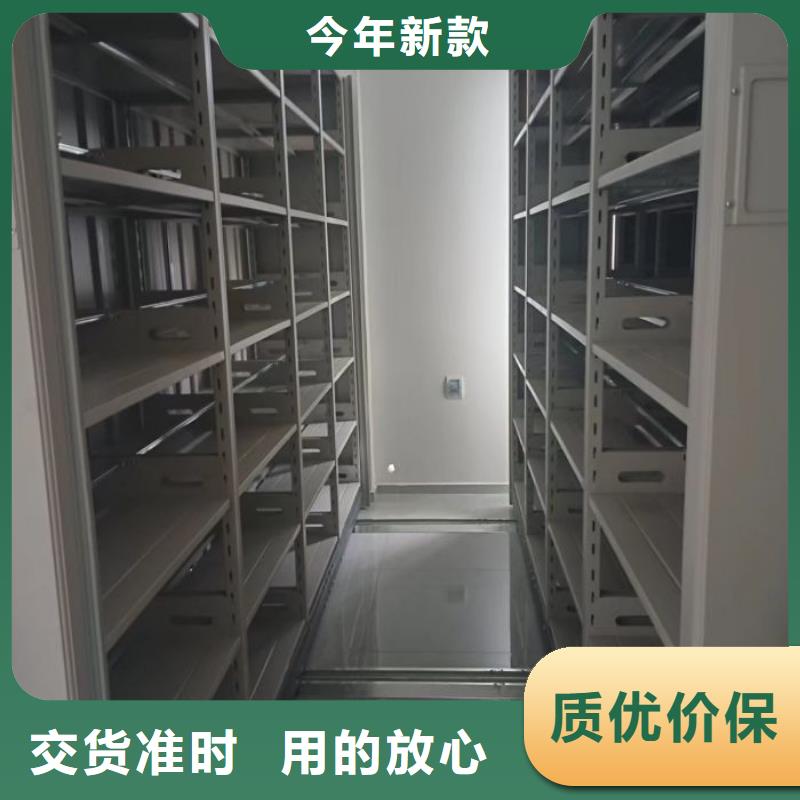 市场报价【泽信】凉片密集柜