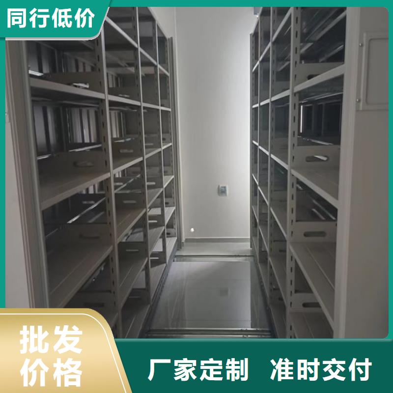 廠家是經(jīng)銷商生存的一切載體【澤信】電動檔案柜