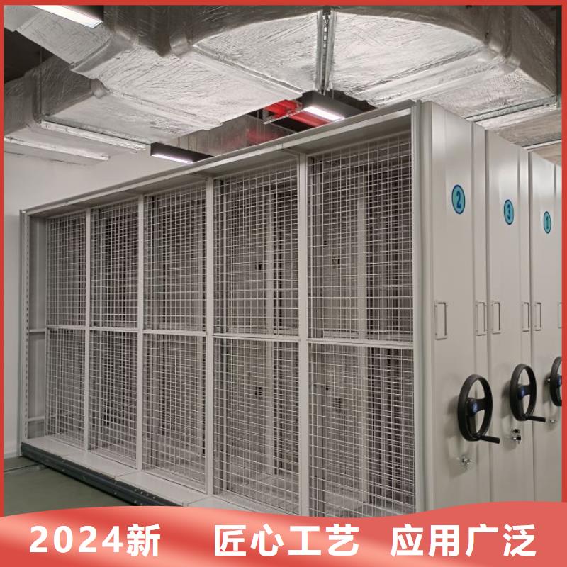 各类产品的不同点【泽信】图书馆智能密集书架