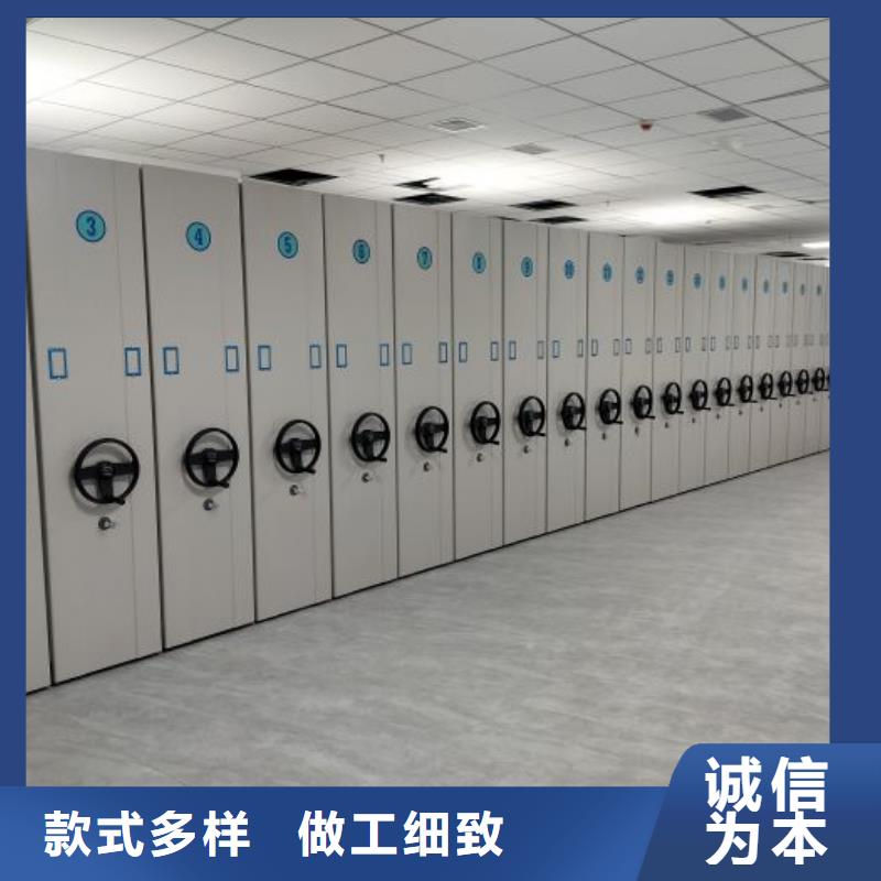 廠家是經(jīng)銷商生存的一切載體【澤信】電動檔案柜