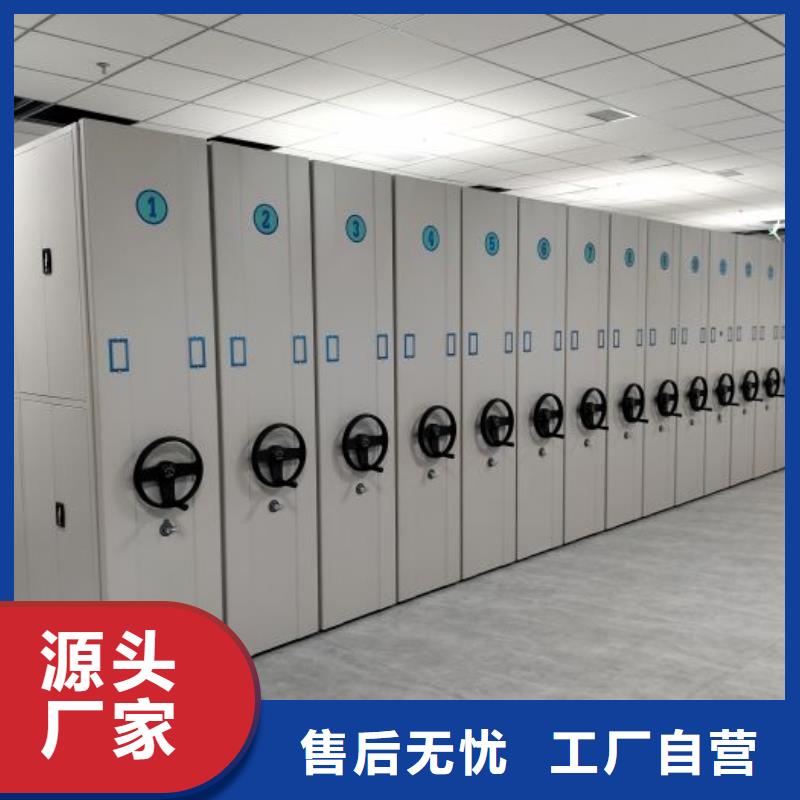 廠家分享給經(jīng)銷商的發(fā)展之道【澤信】圖書檔案架