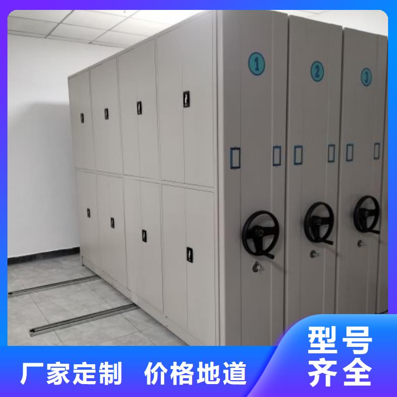 各類產(chǎn)品的不同點(diǎn)【澤信】圖書(shū)館智能密集書(shū)架