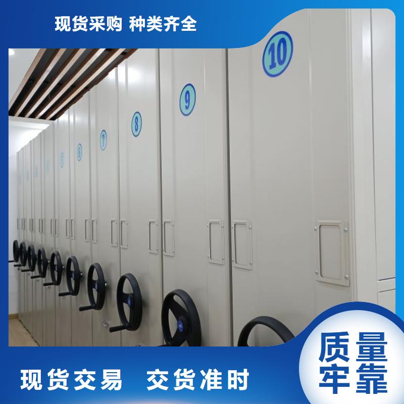 市场报价【泽信】凉片密集柜