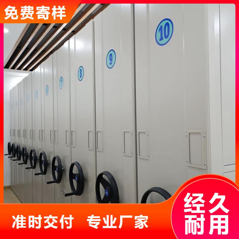 廠家分享給經(jīng)銷商的發(fā)展之道【澤信】圖書檔案架