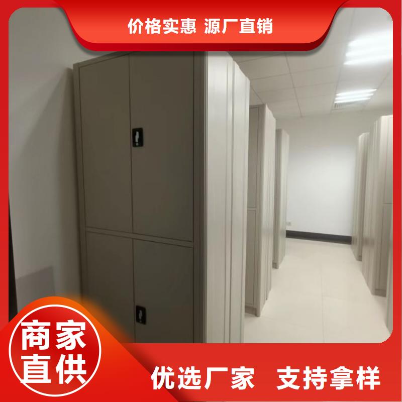 放心消費(fèi)【澤信】手動(dòng)密集卷柜