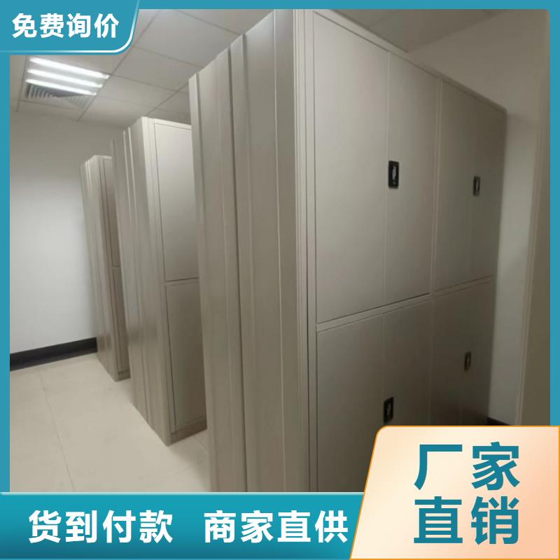 產(chǎn)品運用時的禁忌【澤信】鐵質(zhì)檔案架