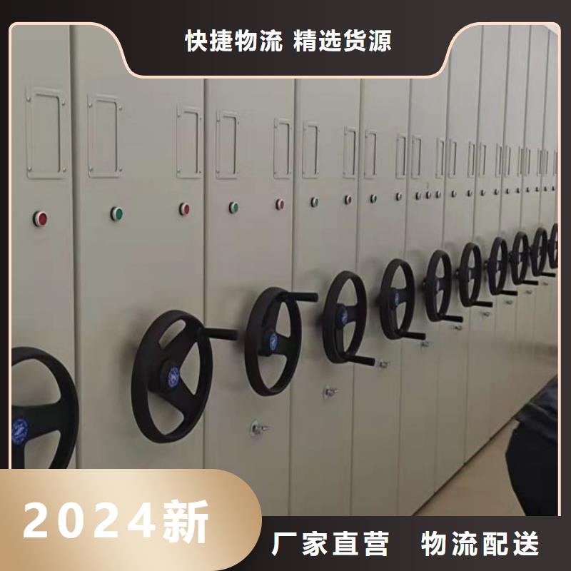 鐵質檔案架廠家-生產銷售一體