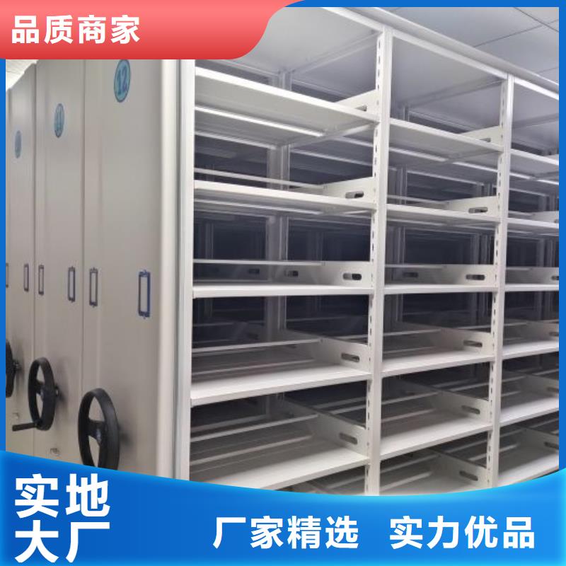 行業(yè)的發(fā)展現(xiàn)狀及方案【澤信】檔案室文件密集架
