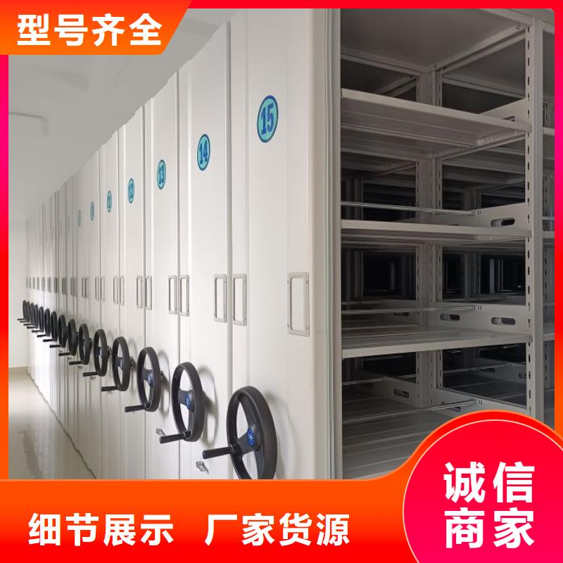 批發(fā)智納檔案柜_優(yōu)質(zhì)廠家