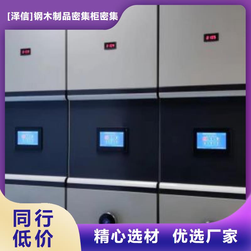 博物館展柜廠家現(xiàn)貨直銷
