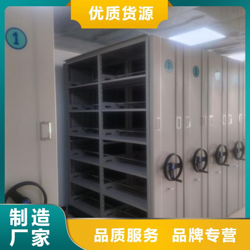 利好發(fā)展【澤信】雙柱式密集架