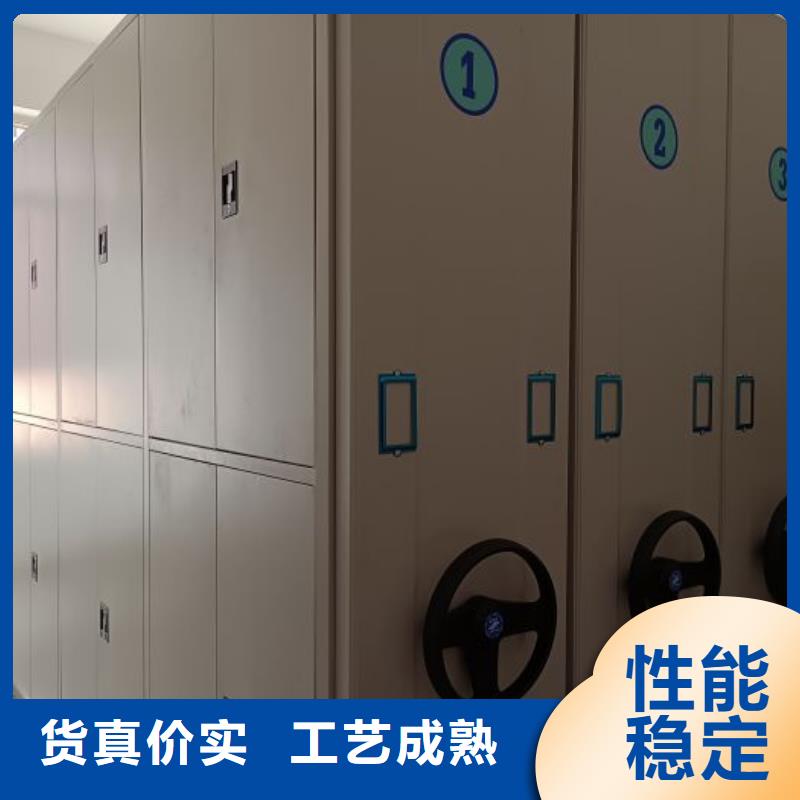 檔案館手電動(dòng)密集架、檔案館手電動(dòng)密集架廠家直銷-認(rèn)準(zhǔn)[澤信]鋼木制品密集柜密集架生產(chǎn)廠家