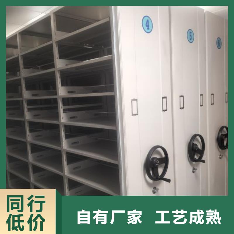 市场报价【泽信】凉片密集柜