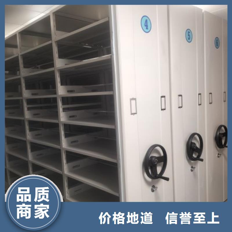 全封閉式檔案柜-全封閉式檔案柜可定制