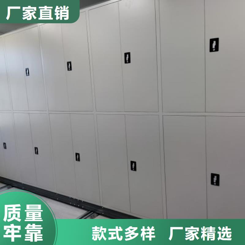 真誠(chéng)相待【澤信】密集書柜