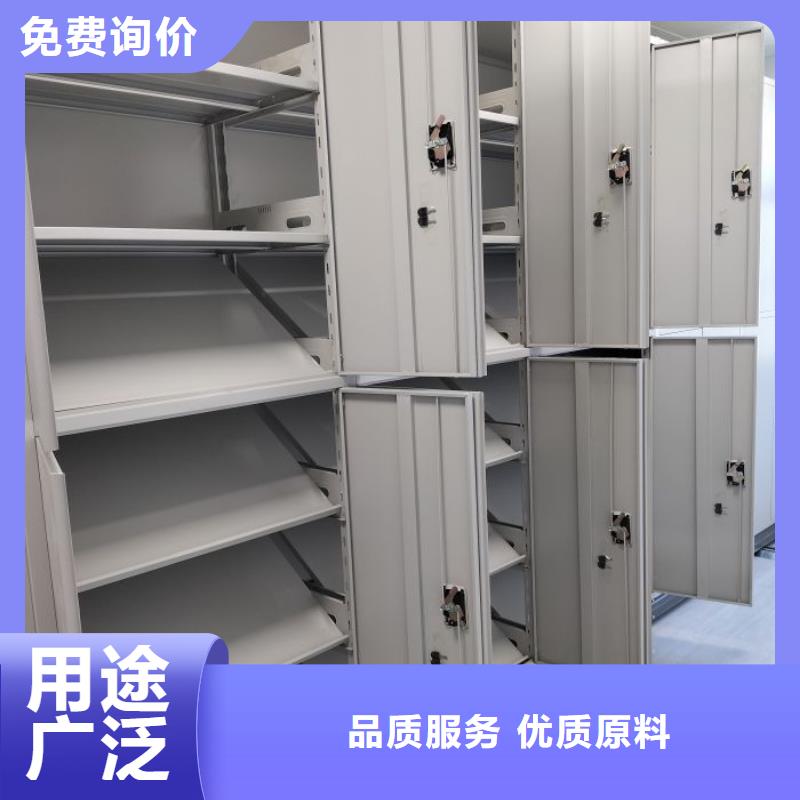 利好發(fā)展【澤信】城建檔案管理密集架