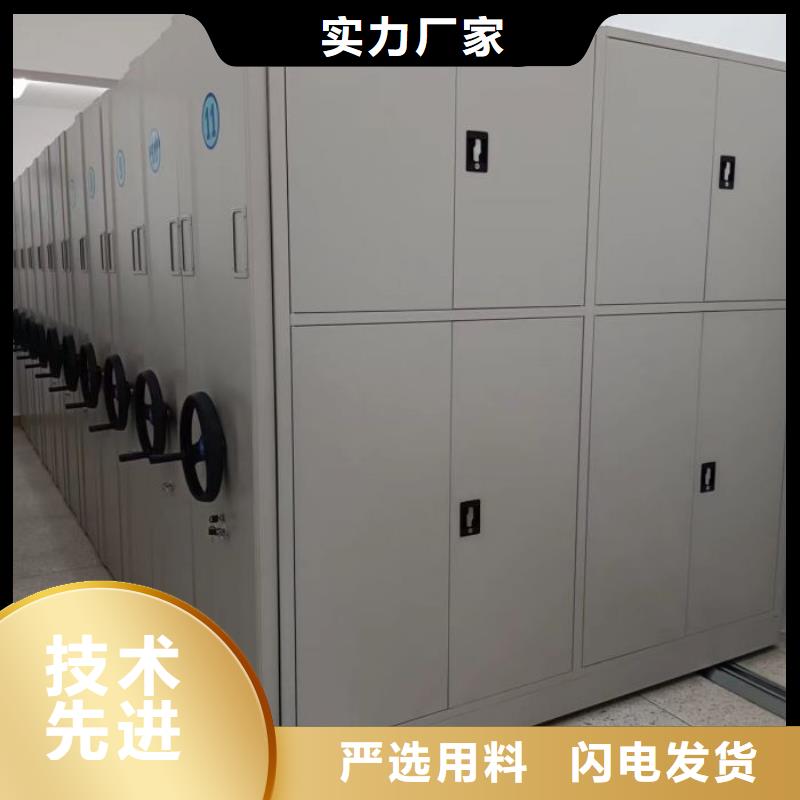 智能型電動(dòng)密集架可按需定制