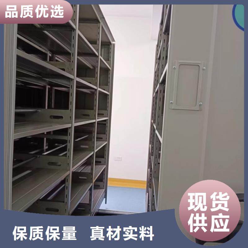 竞争下的针对性【泽信】移动型密集架