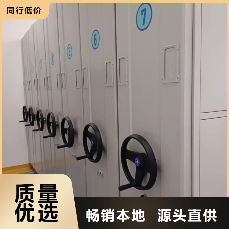 利好發(fā)展【澤信】雙柱式密集架
