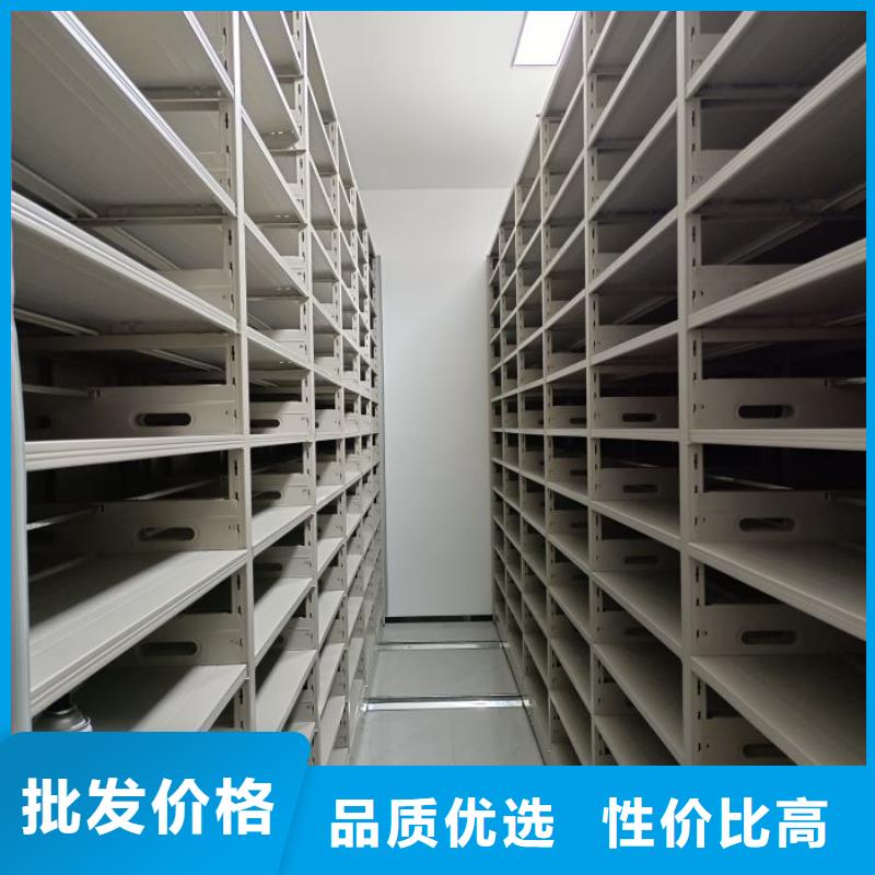 各類產(chǎn)品的不同點(diǎn)【澤信】圖書館智能密集書架