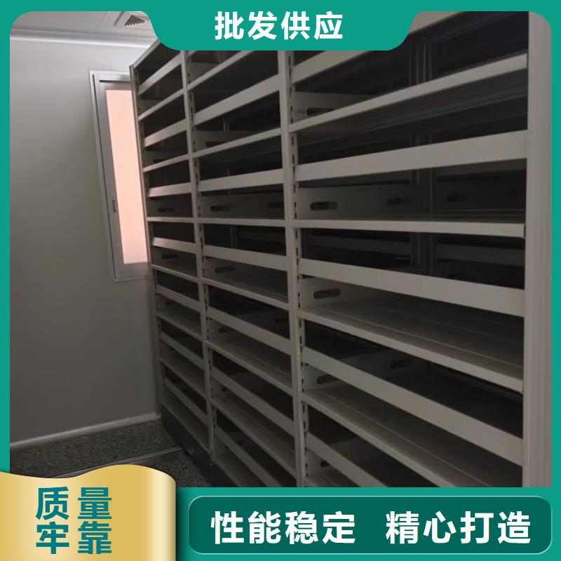 智能檔案柜現(xiàn)貨長期供應(yīng)