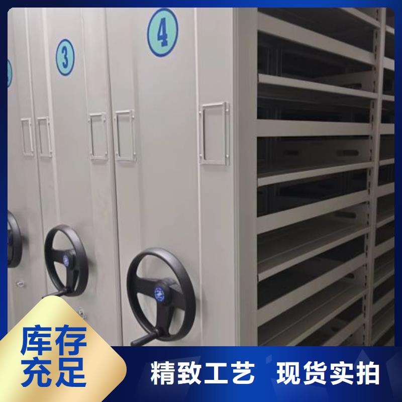 真誠(chéng)相待【澤信】密集書柜