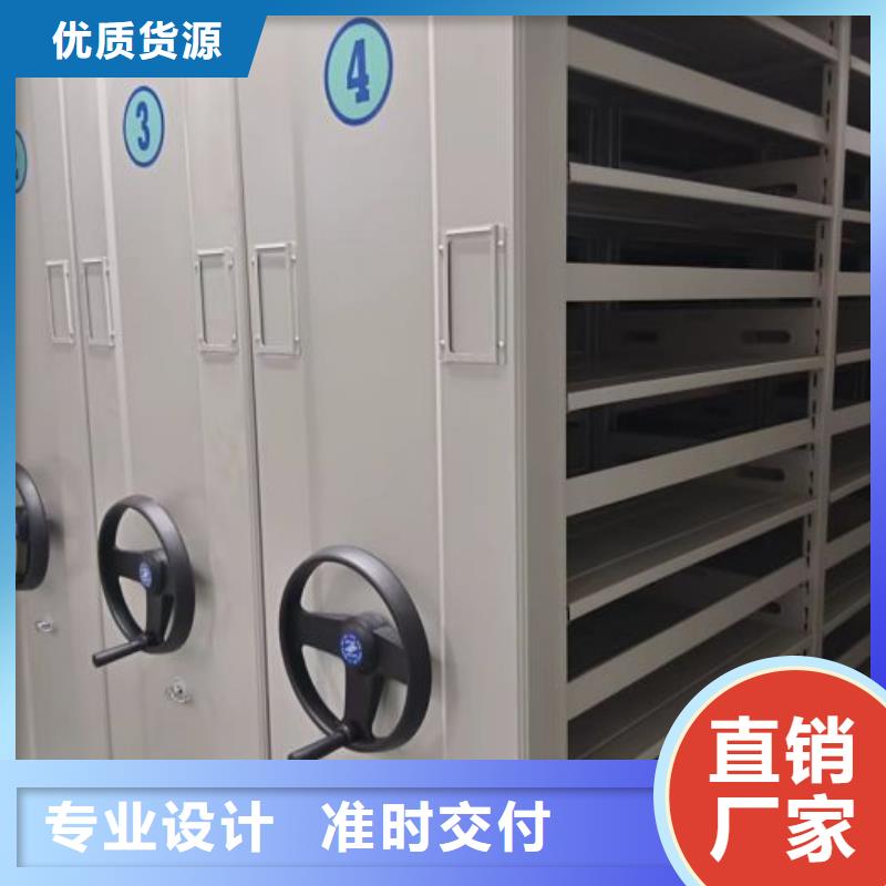哪個性能好【澤信】箱體式密集架