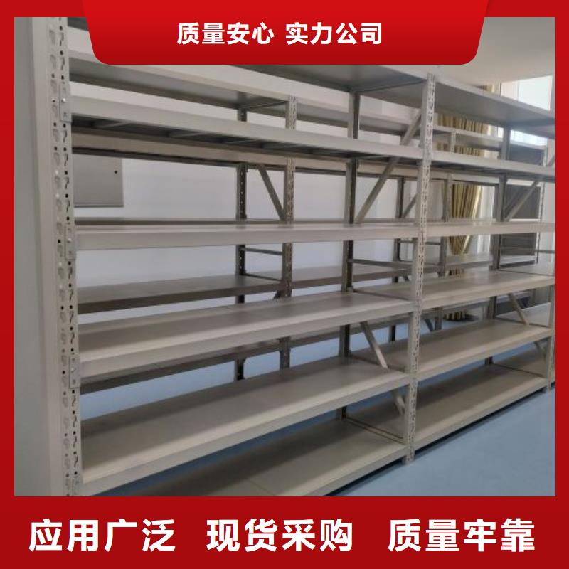 廠家迅速開拓市場的創(chuàng)造途徑【澤信】密集檔案資料柜