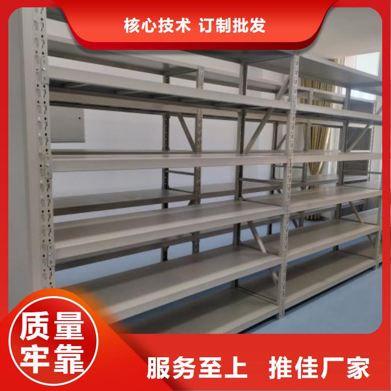 廠家的創(chuàng)造改變格局【澤信】檔案室文件密集架
