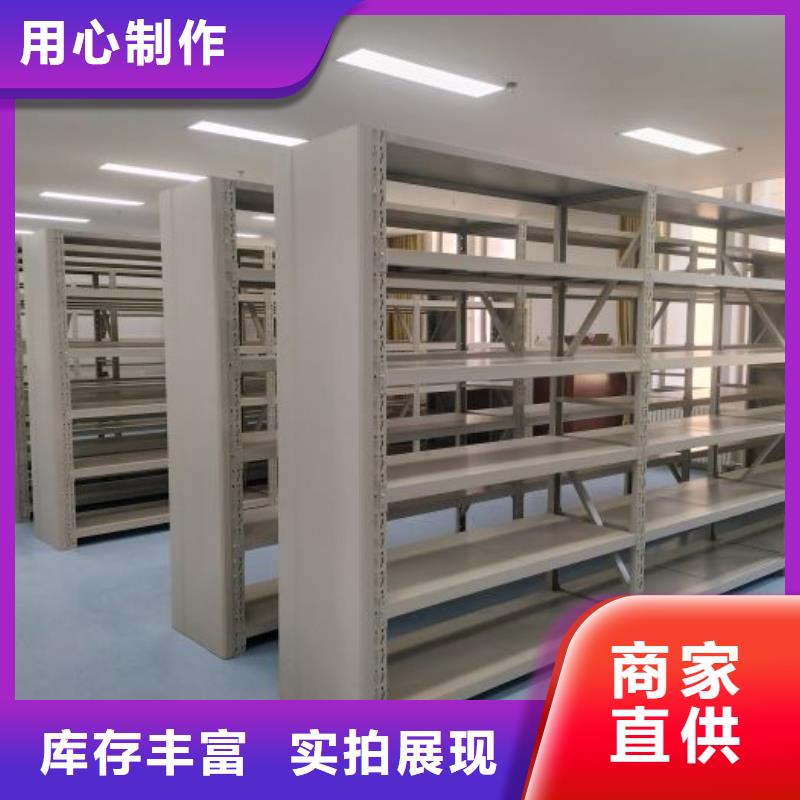 行業(yè)的發(fā)展現(xiàn)狀及方案【澤信】檔案室文件密集架