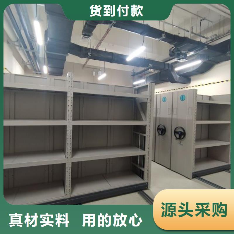 產品問題的原理和解決【澤信】半封閉密集架
