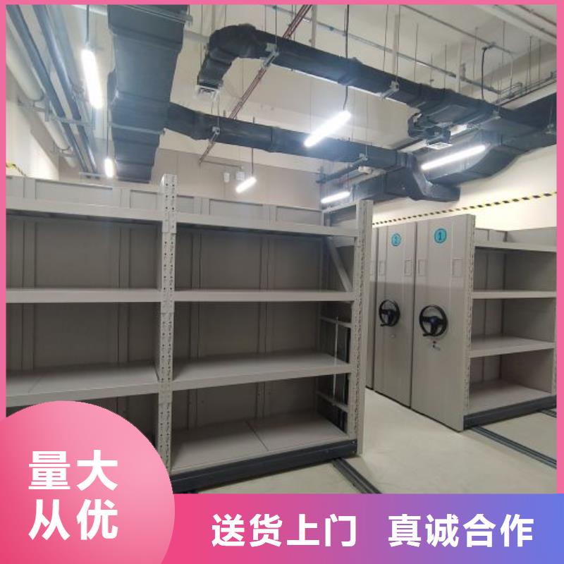 各类产品的不同点【泽信】图书馆智能密集书架