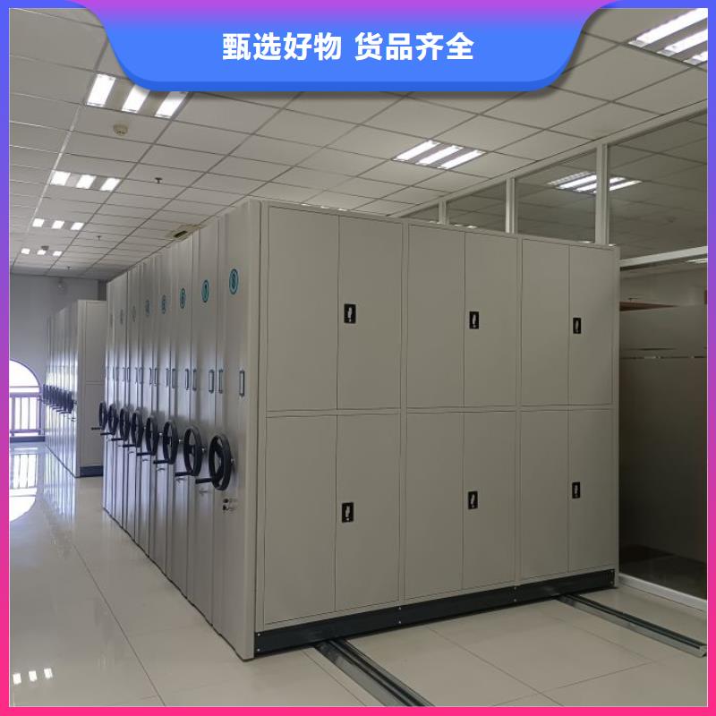 行業(yè)營銷渠道開發(fā)方式【澤信】手搖密集移動柜