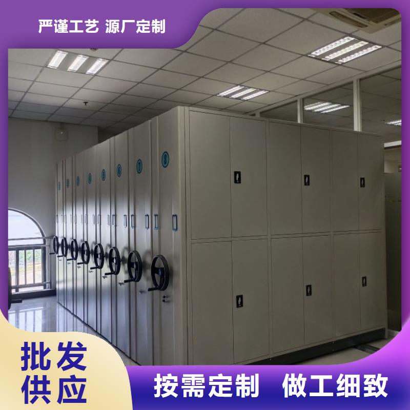 利好發(fā)展【澤信】雙柱式密集架