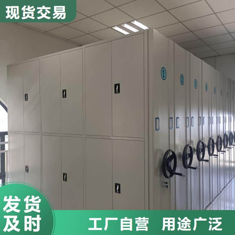 產(chǎn)品運(yùn)用時(shí)的禁忌【澤信】鐵質(zhì)檔案架