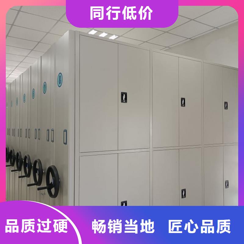 廠家迅速開拓市場的創(chuàng)造途徑【澤信】密集檔案資料柜