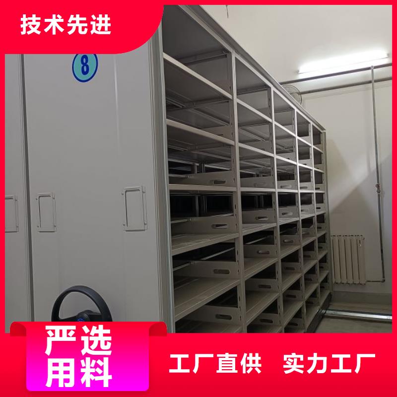 全封閉式檔案柜-全封閉式檔案柜可定制