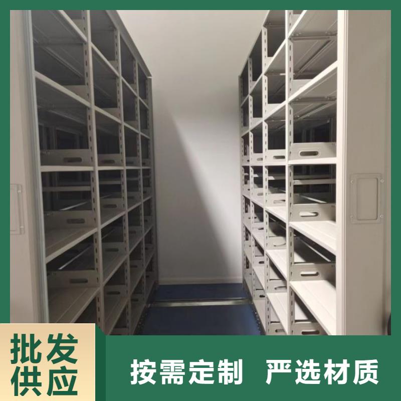 移動資料柜價格從優(yōu)