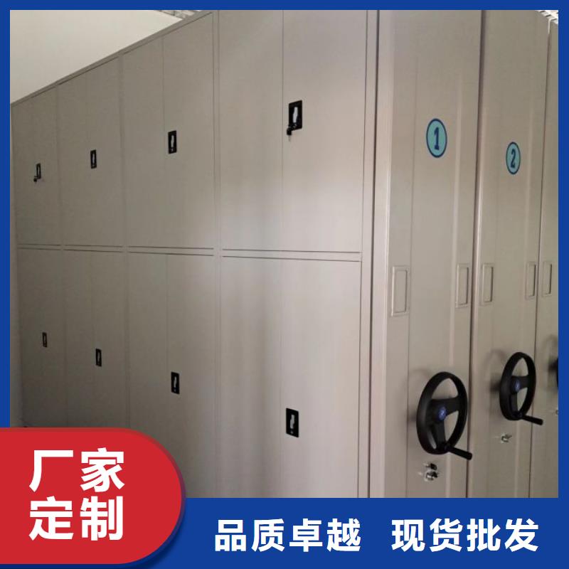 檔案室資料密集架免費安排發(fā)貨