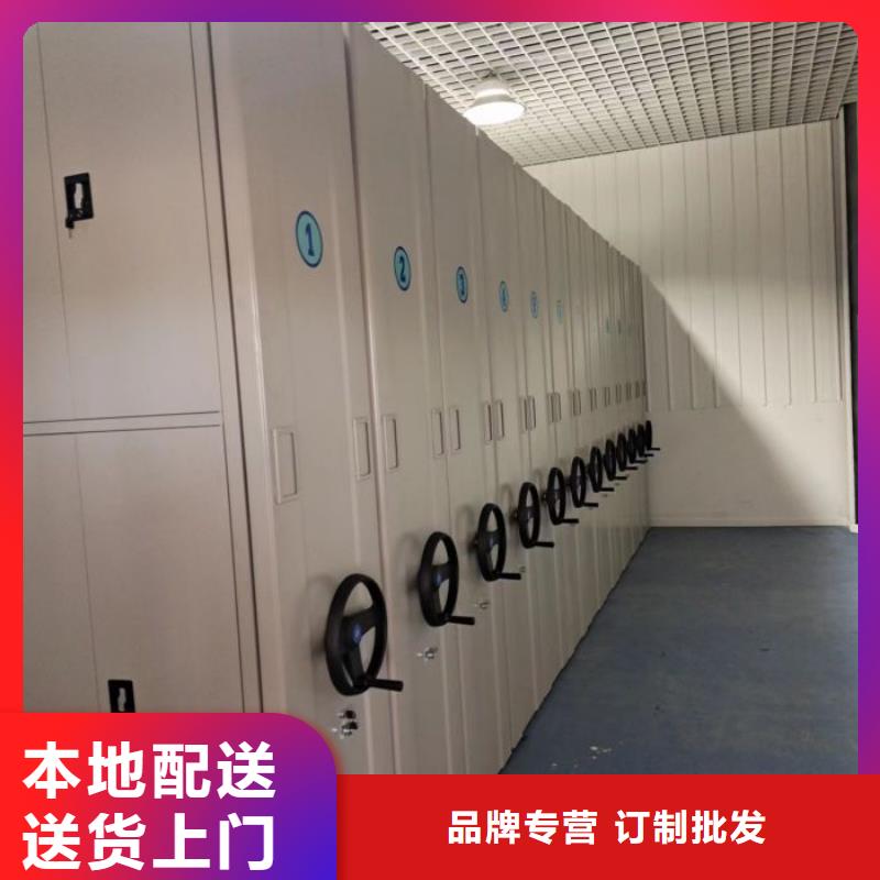 利好發(fā)展【澤信】雙柱式密集架