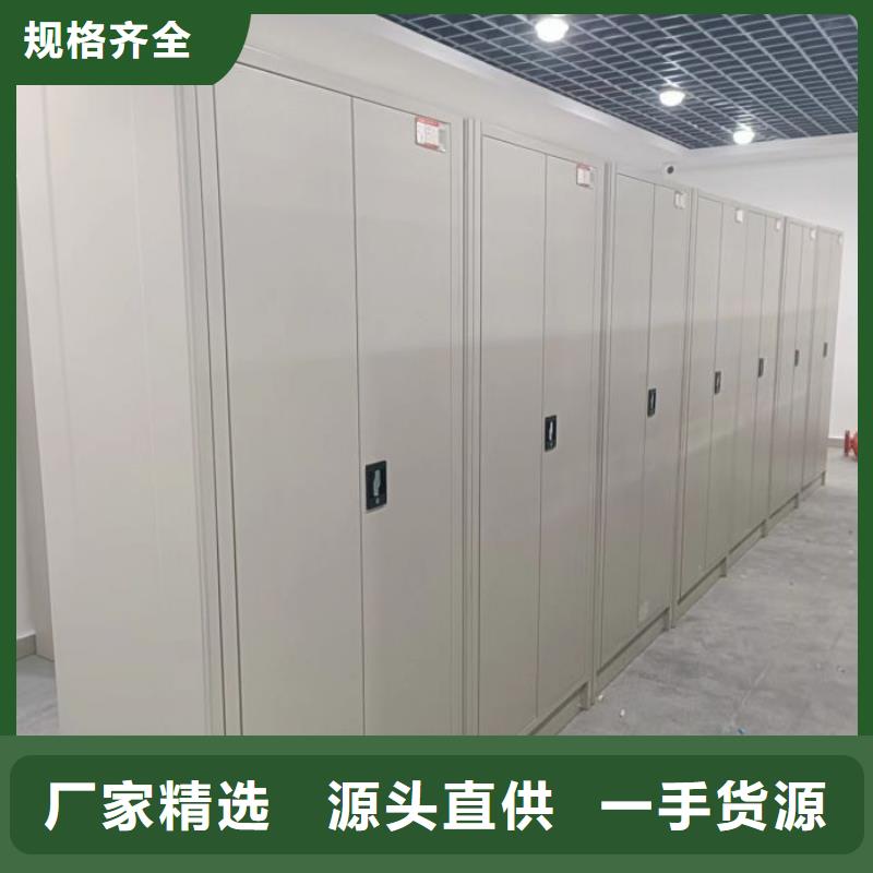 真誠(chéng)相待【澤信】密集書柜