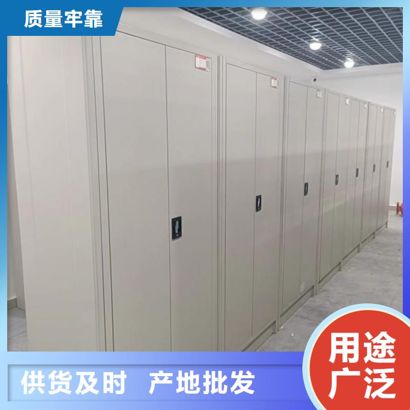 定制檔案室用柜的廠家