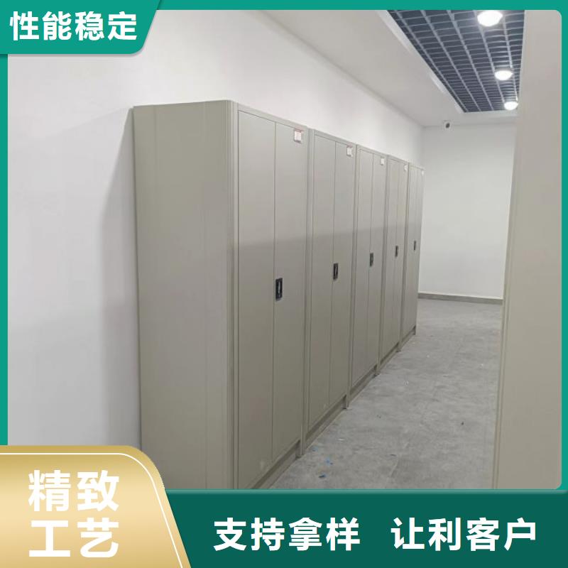 竞争下的针对性【泽信】移动型密集架