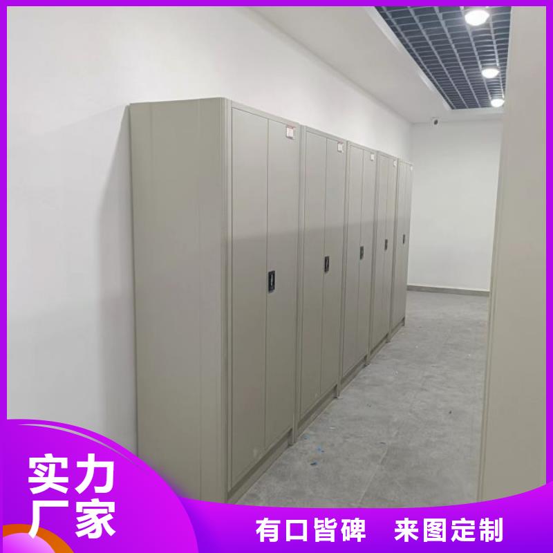 市场报价【泽信】凉片密集柜
