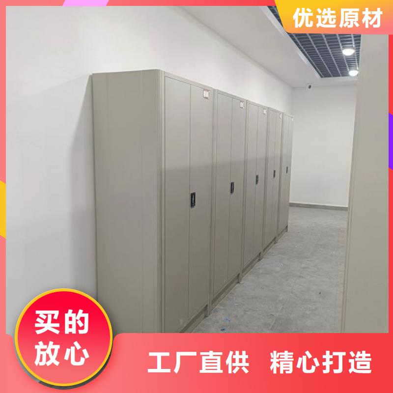 利好發(fā)展【澤信】雙柱式密集架