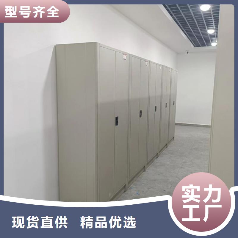 買檔案數(shù)字化密集柜必看-廠家直銷