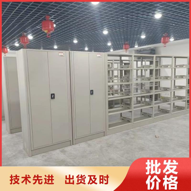 各類產(chǎn)品的不同點(diǎn)【澤信】圖書館智能密集書架