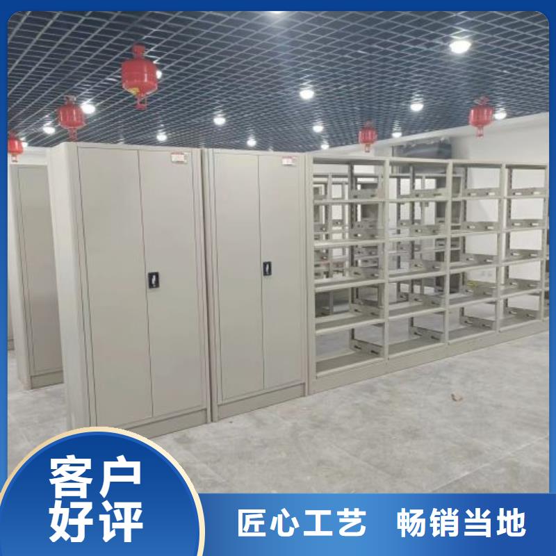 市场报价【泽信】凉片密集柜