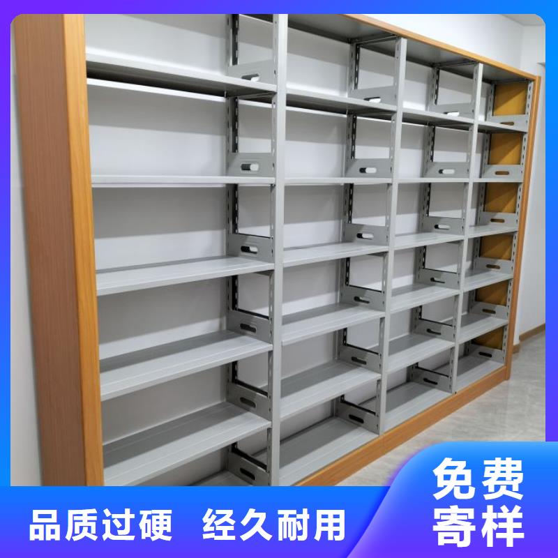 产地货源【泽信】档案库密集柜